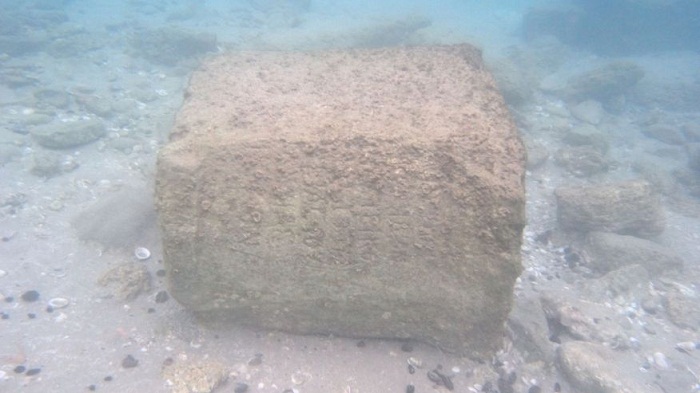 Underwater Hebrew tablet reveals Biblical-era ruler of Judea 